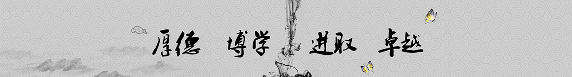 南宁航佰保温建材